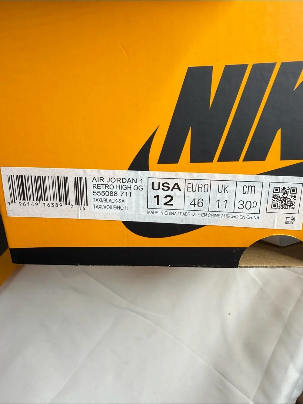Jordan air retro